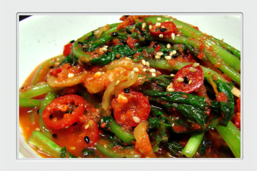 menu img